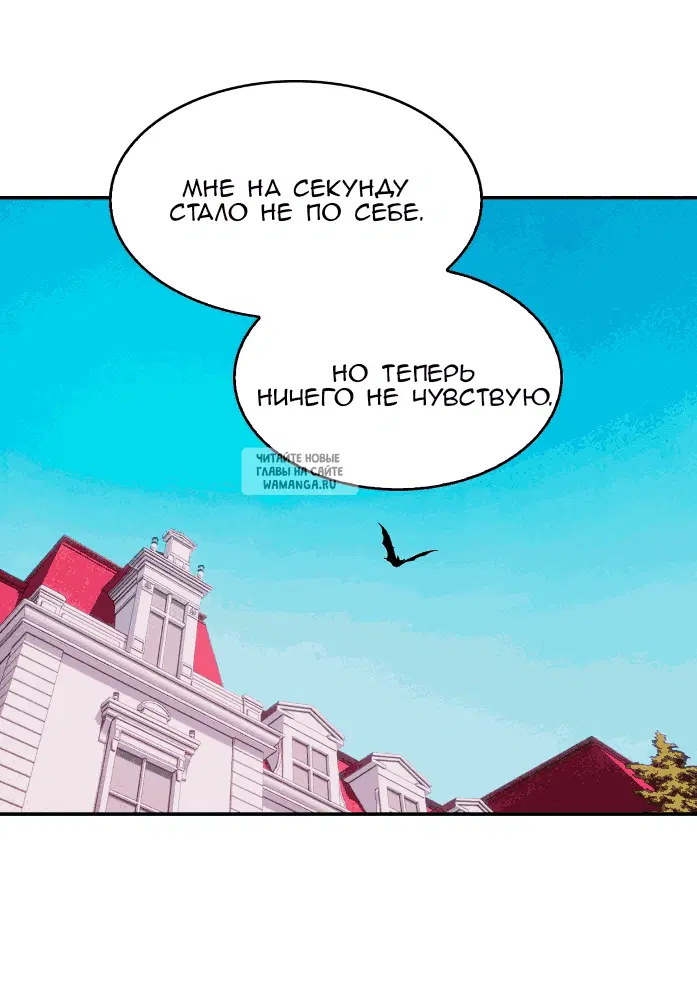 Page 54.000