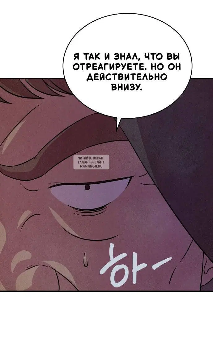 Page 54.000