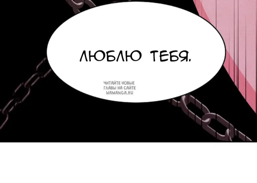 Page 54.000