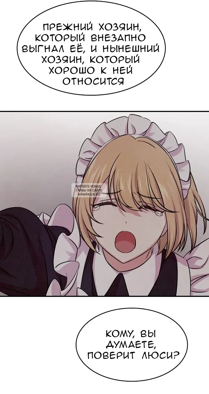 Page 54.000