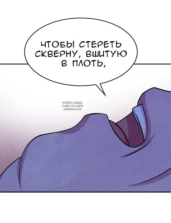 Page 54.000
