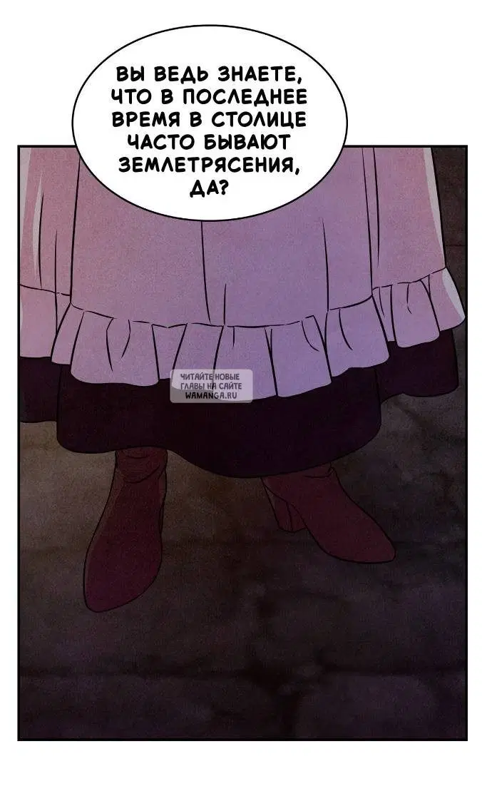Page 55.000