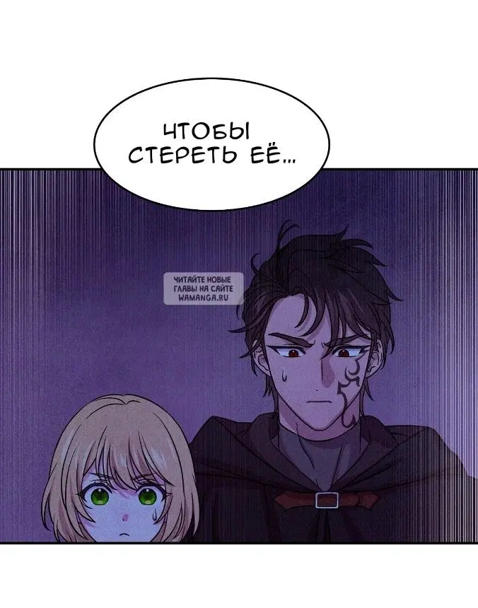 Page 55.000