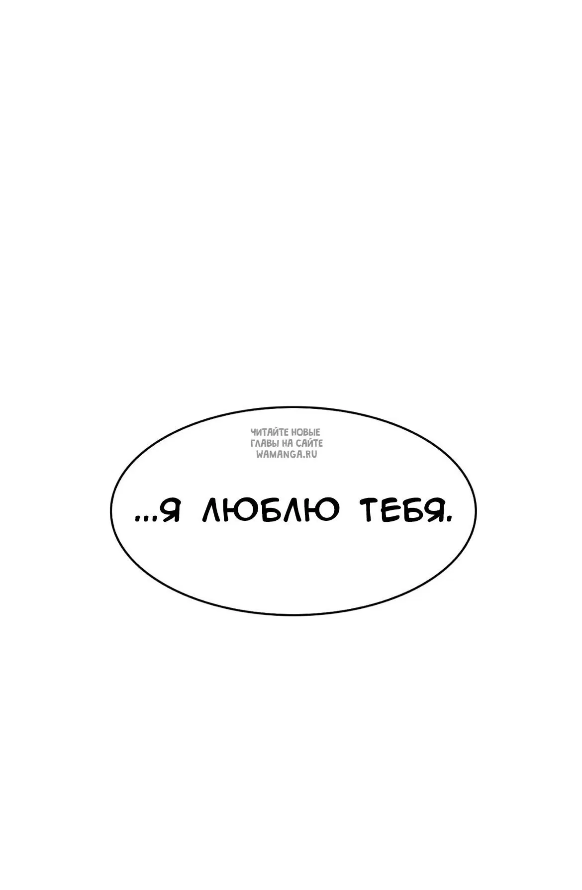 Page 55.000