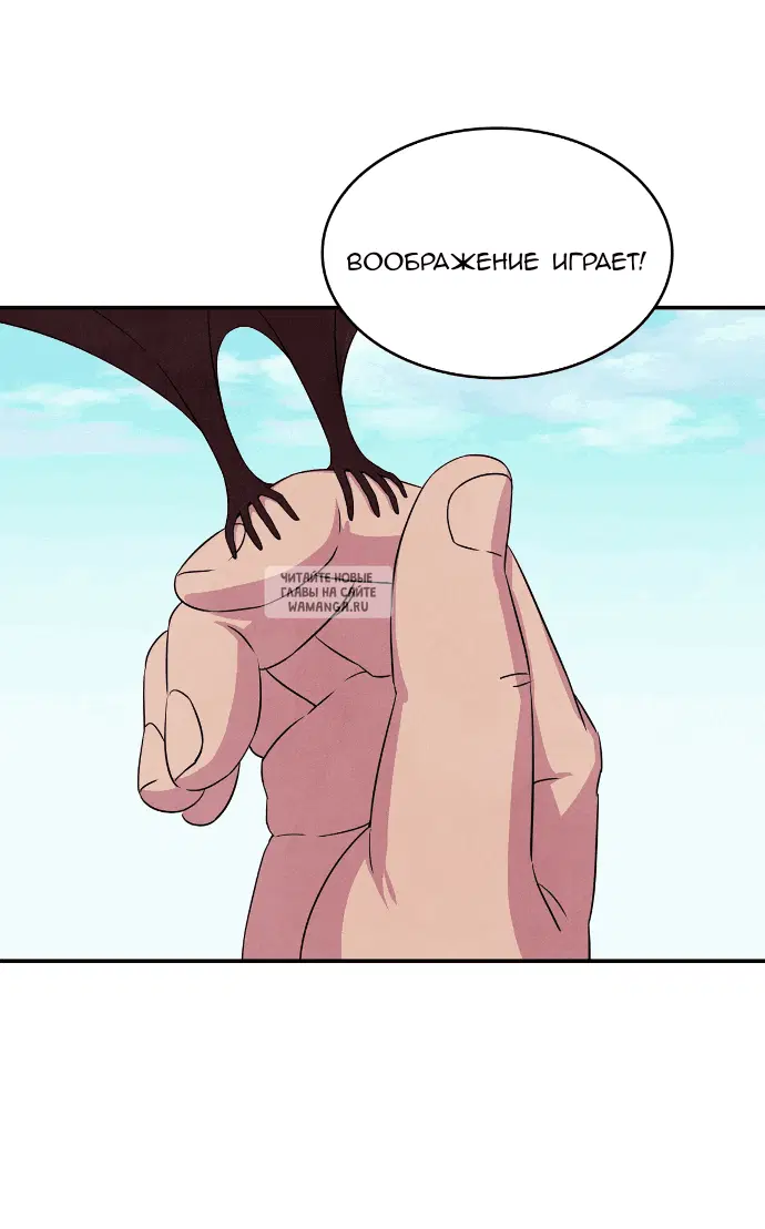 Page 56.000