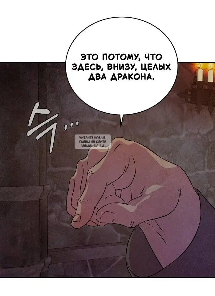 Page 56.000