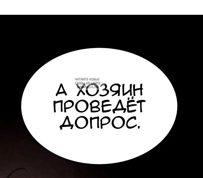 Page 56.000