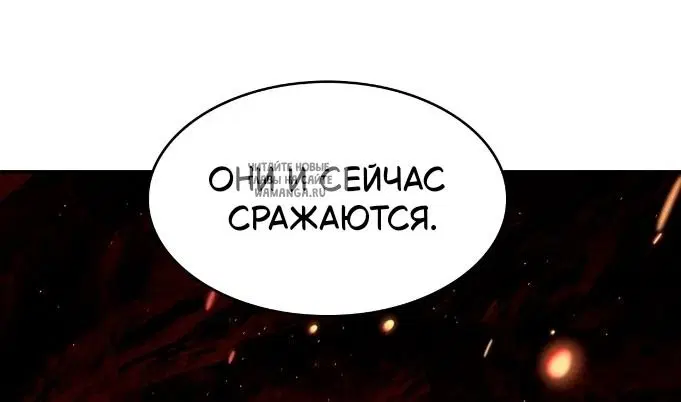 Page 57.000