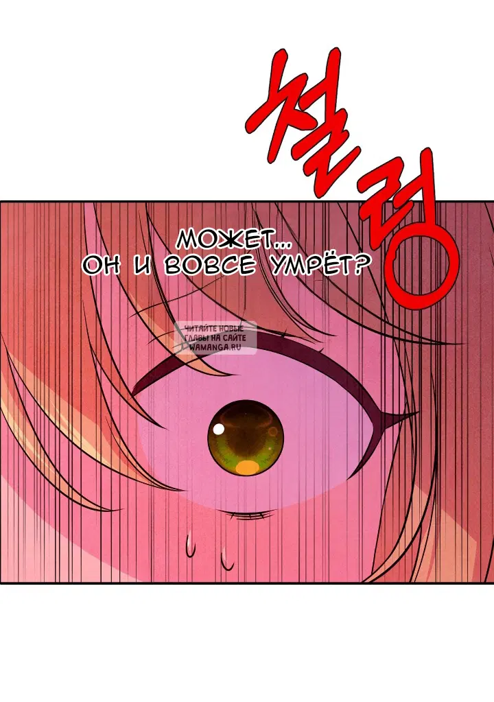 Page 57.000