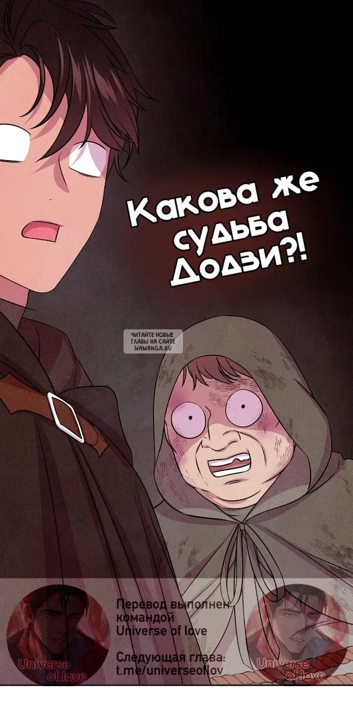 Page 57.000