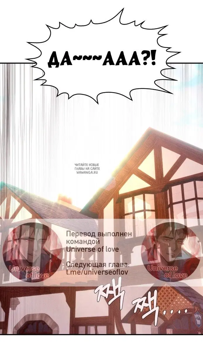 Page 58.000