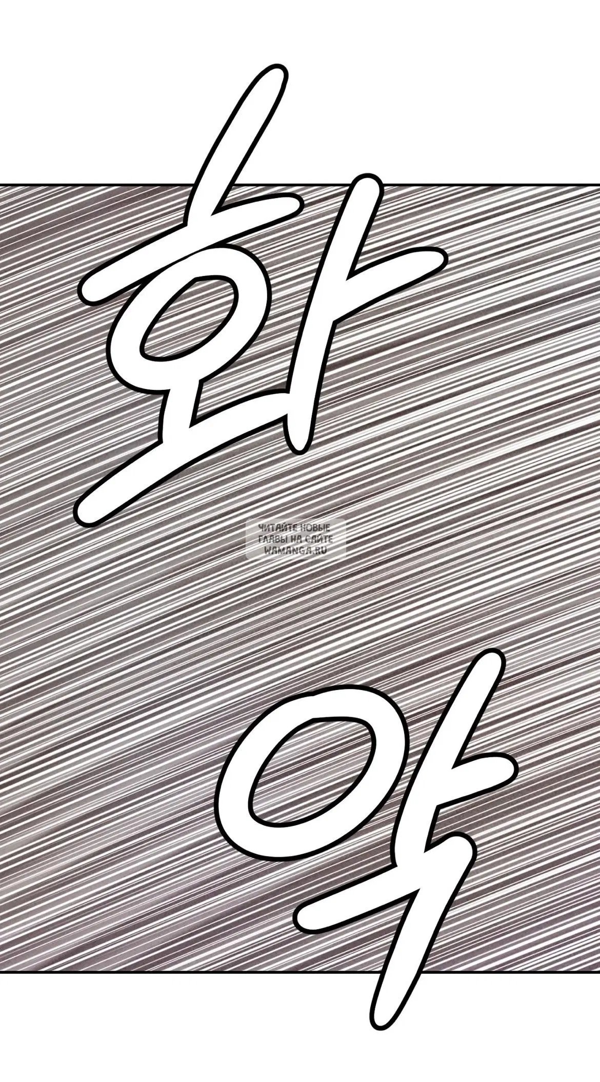 Page 58.000