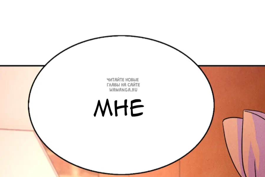 Page 50.000