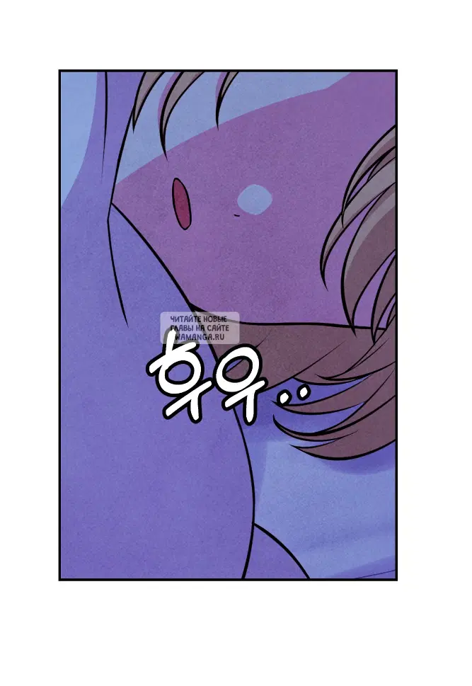 Page 50.000