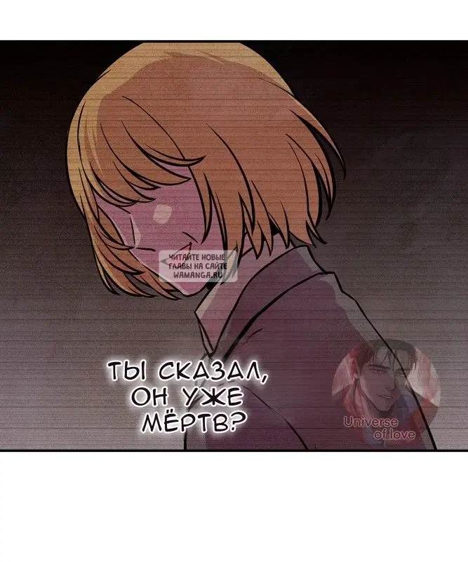 Page 50.000