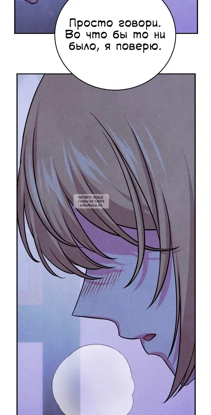 Page 50.000