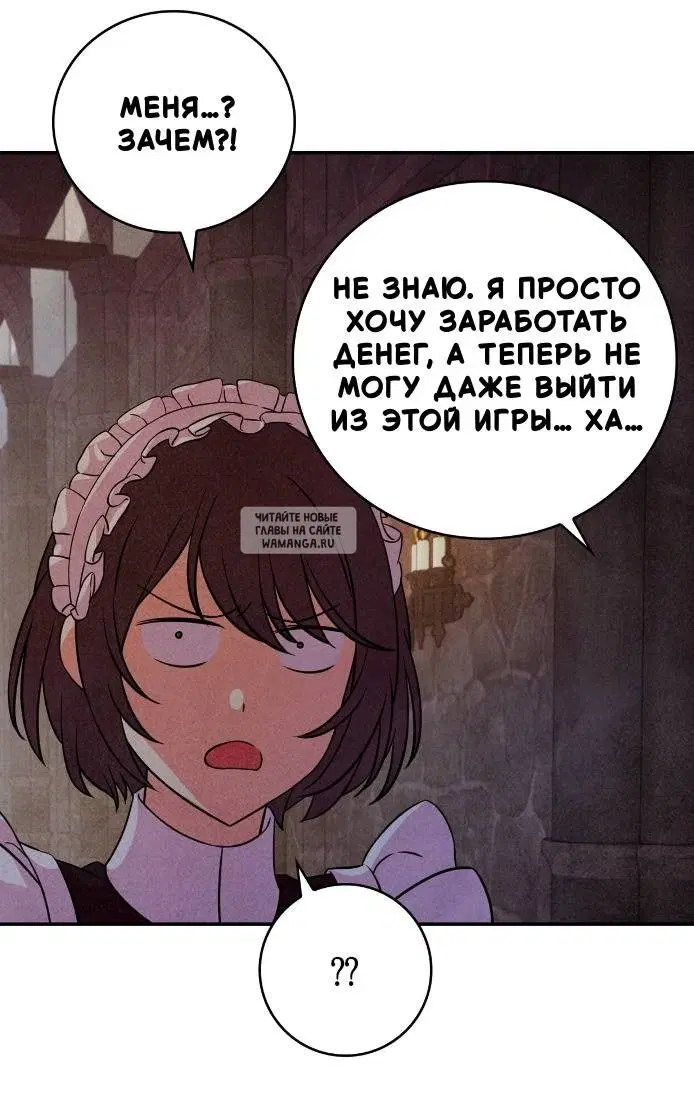 Page 51.000