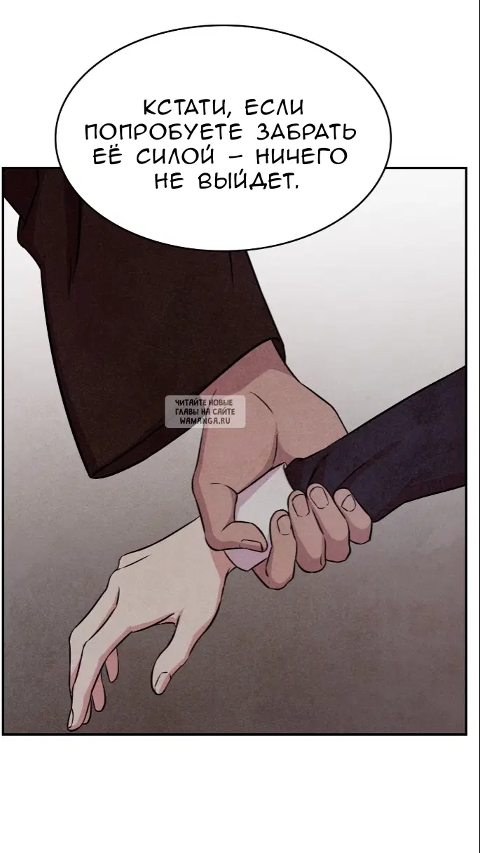 Page 51.000