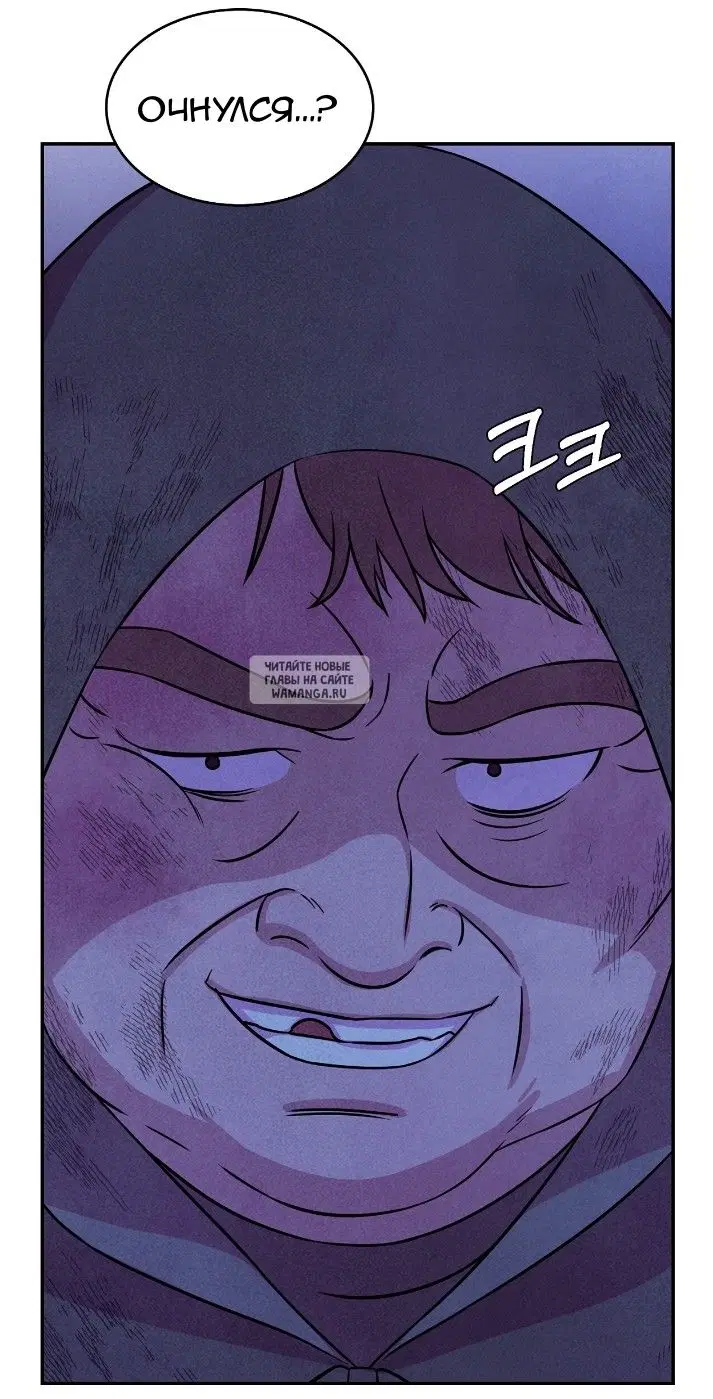 Page 51.000