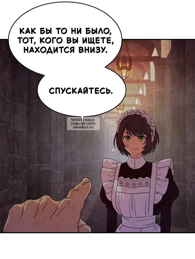 Page 52.000