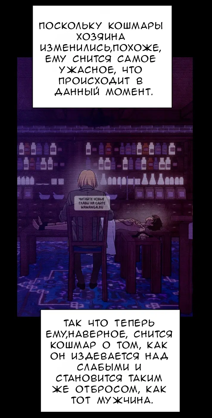 Page 52.000