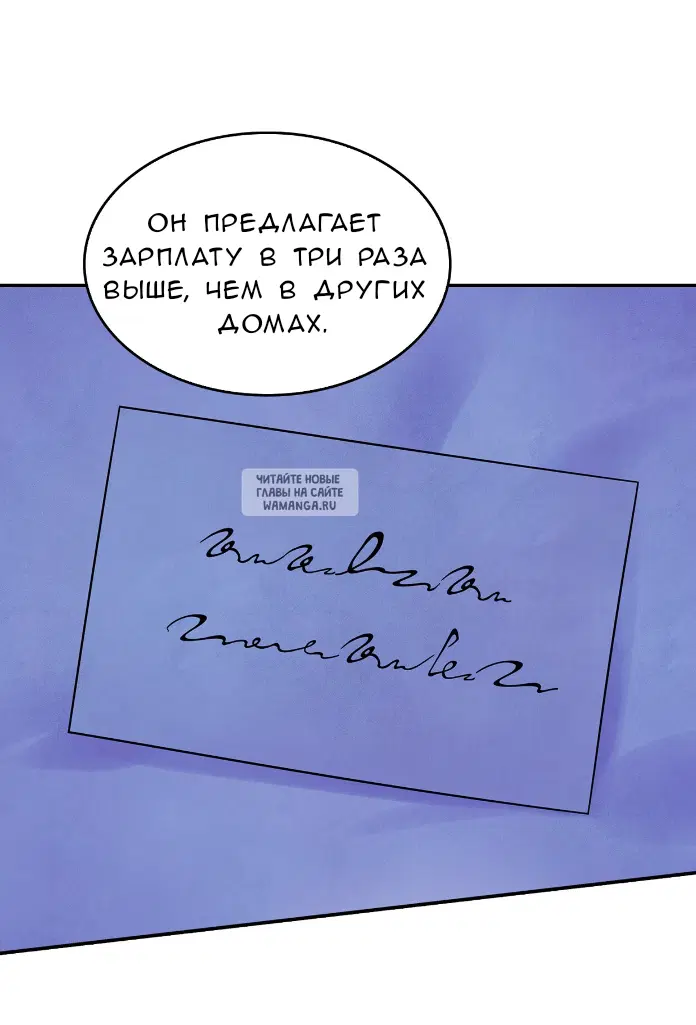 Page 52.000