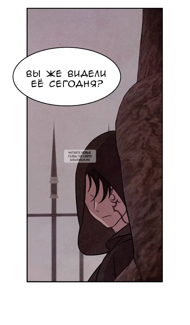 Page 52.000