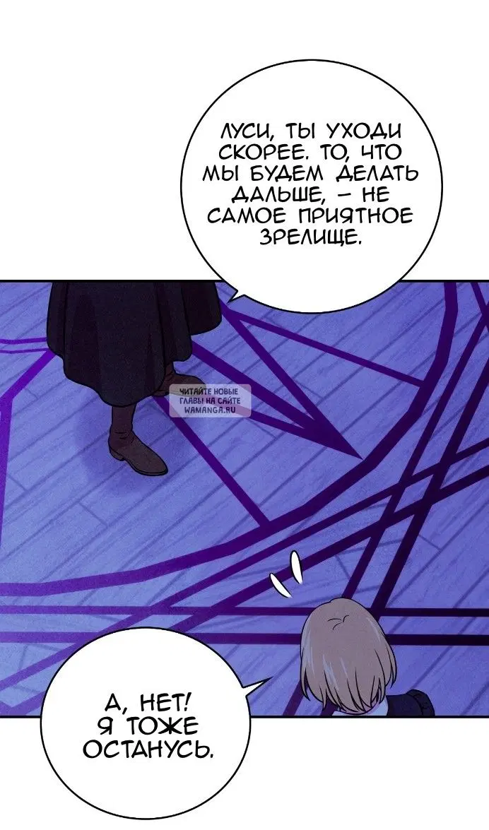 Page 52.000