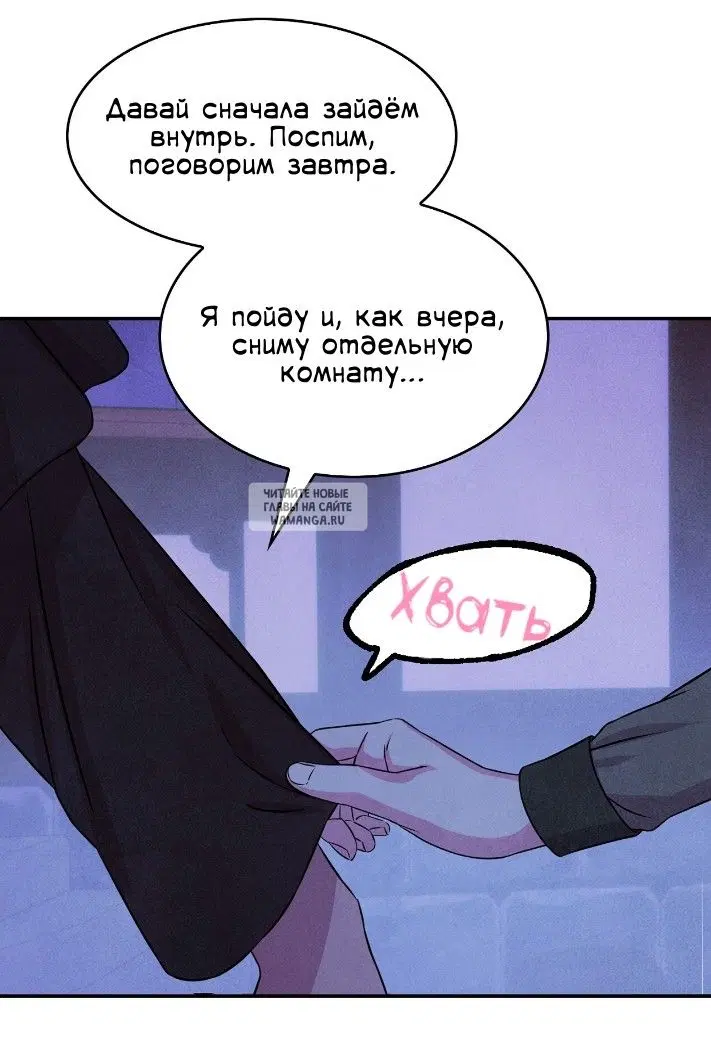 Page 52.000