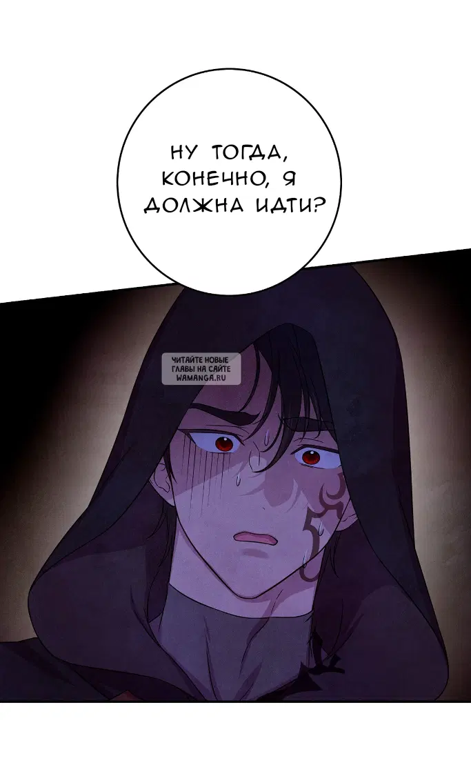 Page 53.000
