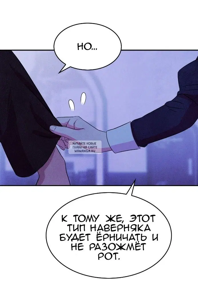 Page 53.000
