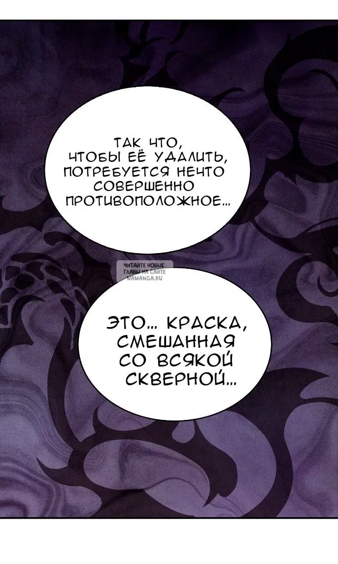Page 53.000