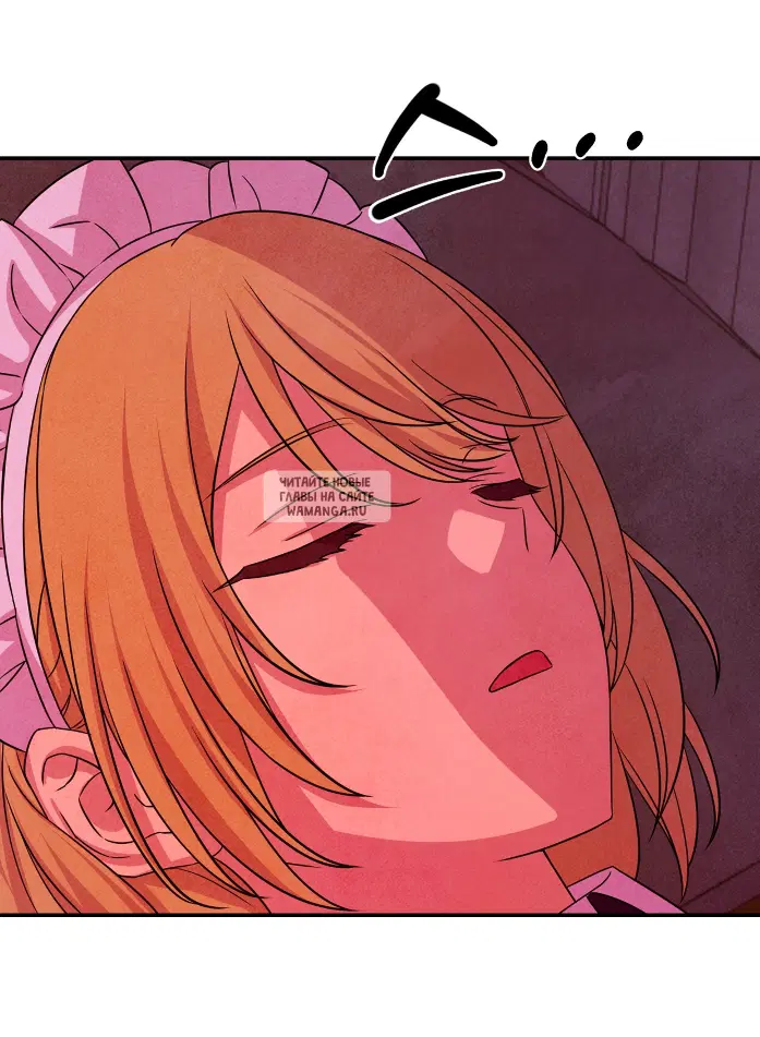 Page 61.000