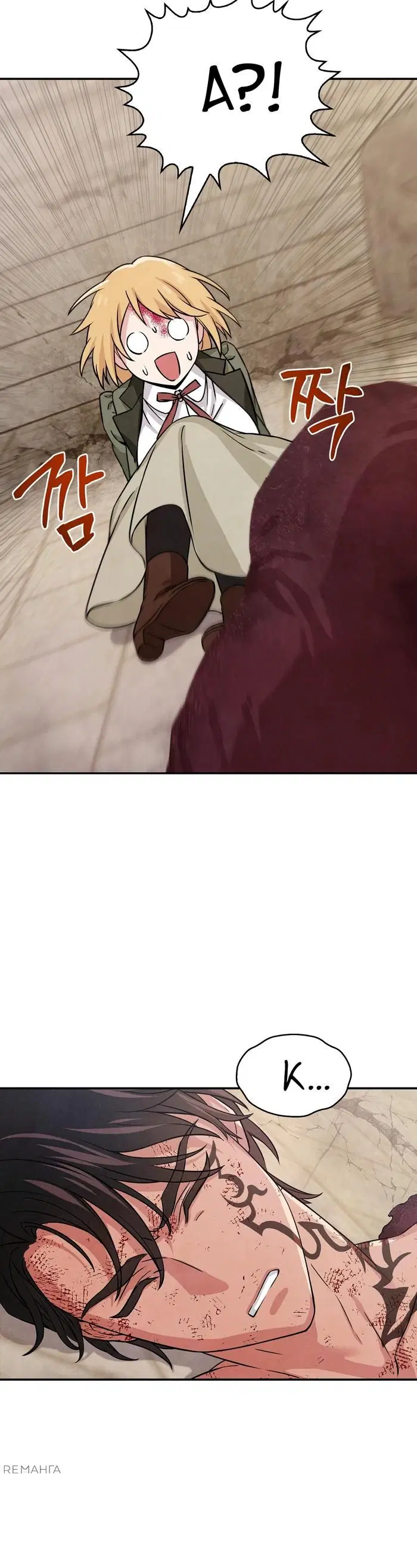 Page 8.000