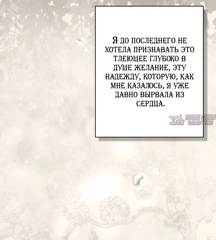 Page 57.000