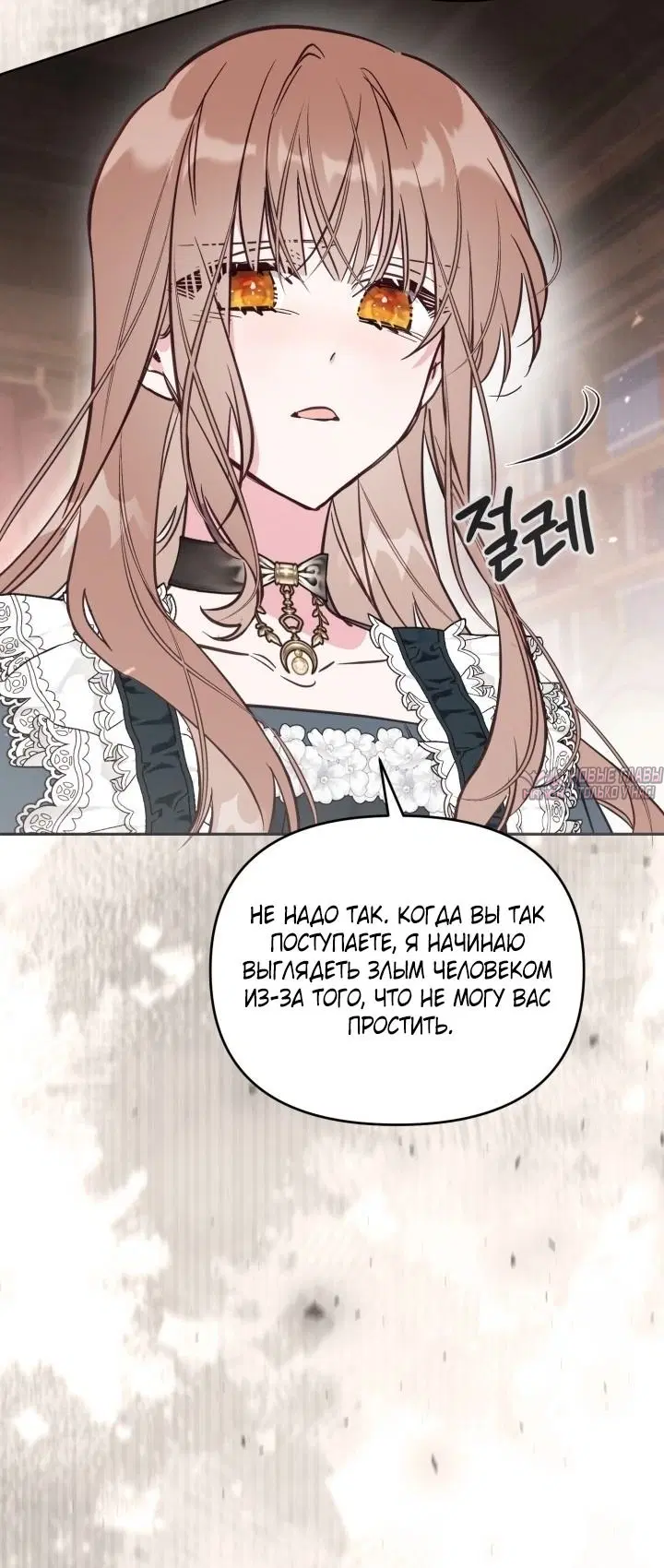 Page 22.000
