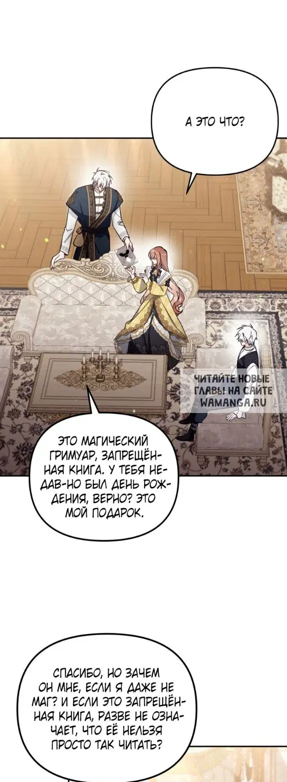 Page 14.000