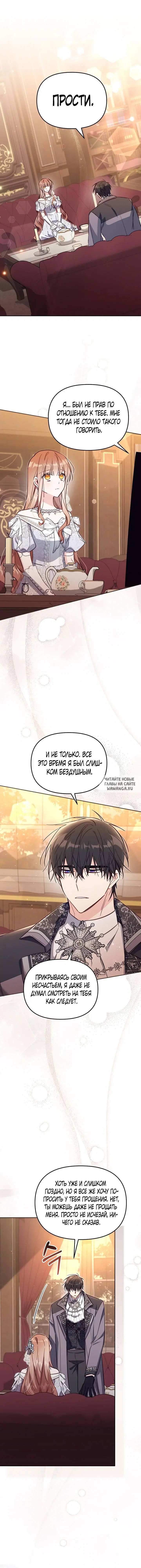 Page 15.000