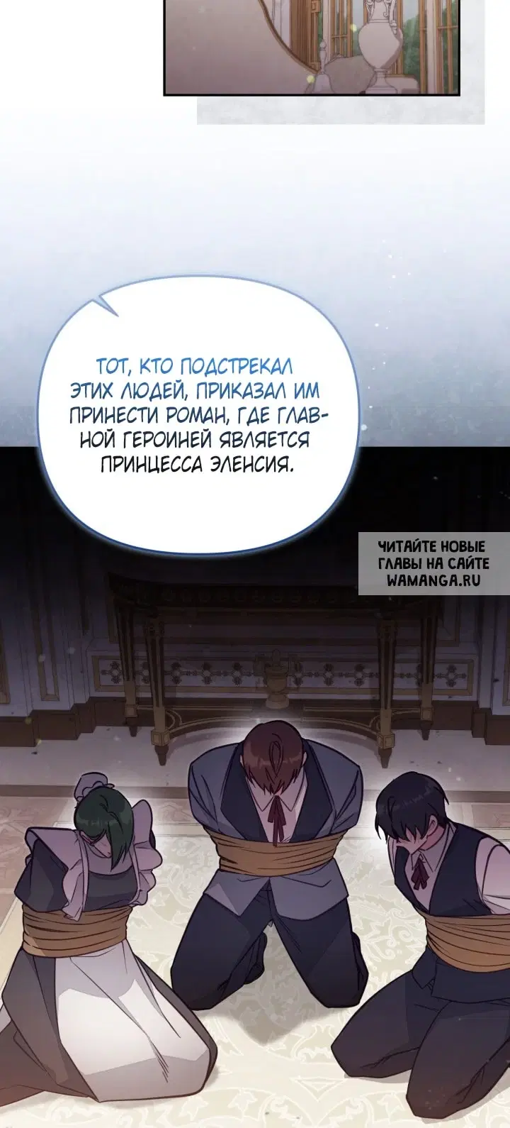 Page 19.000