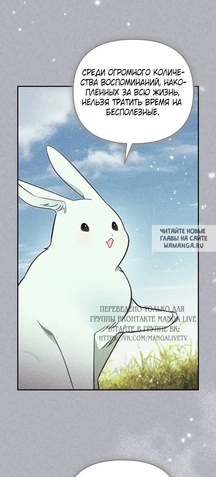 Page 19.000