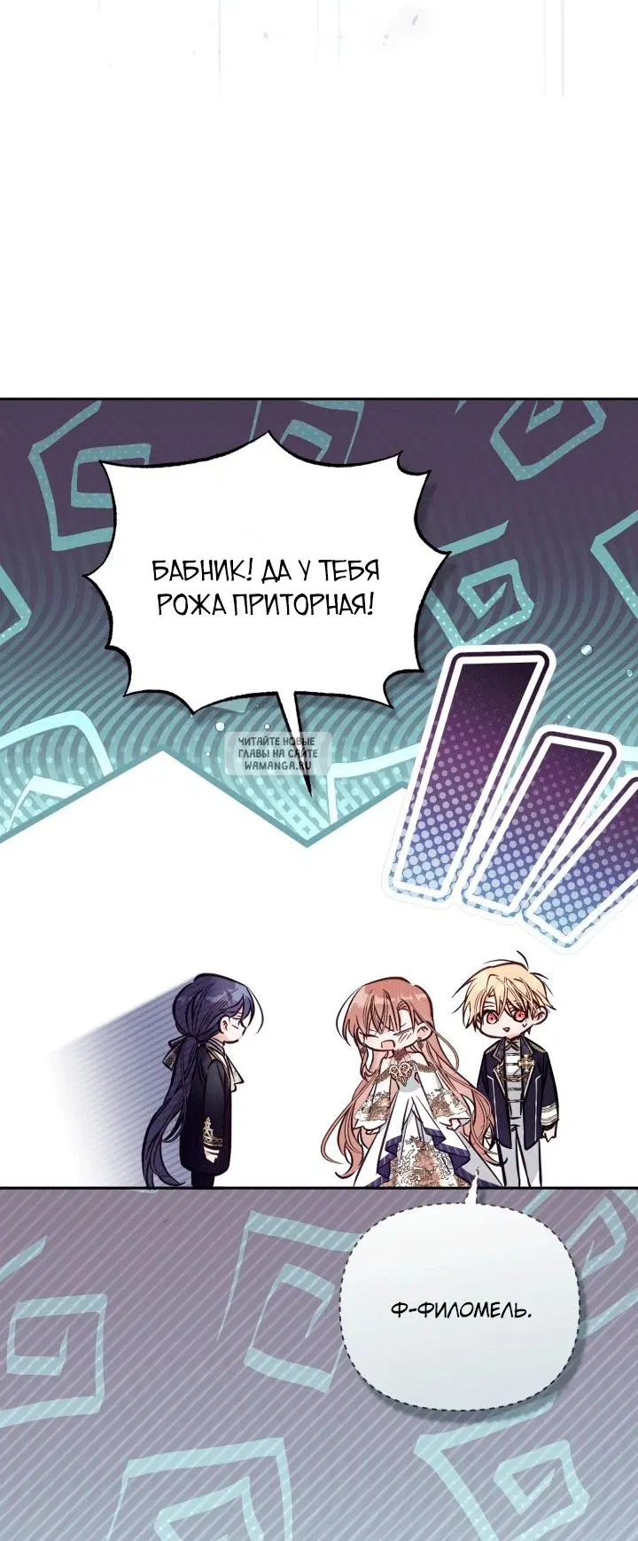 Page 19.000