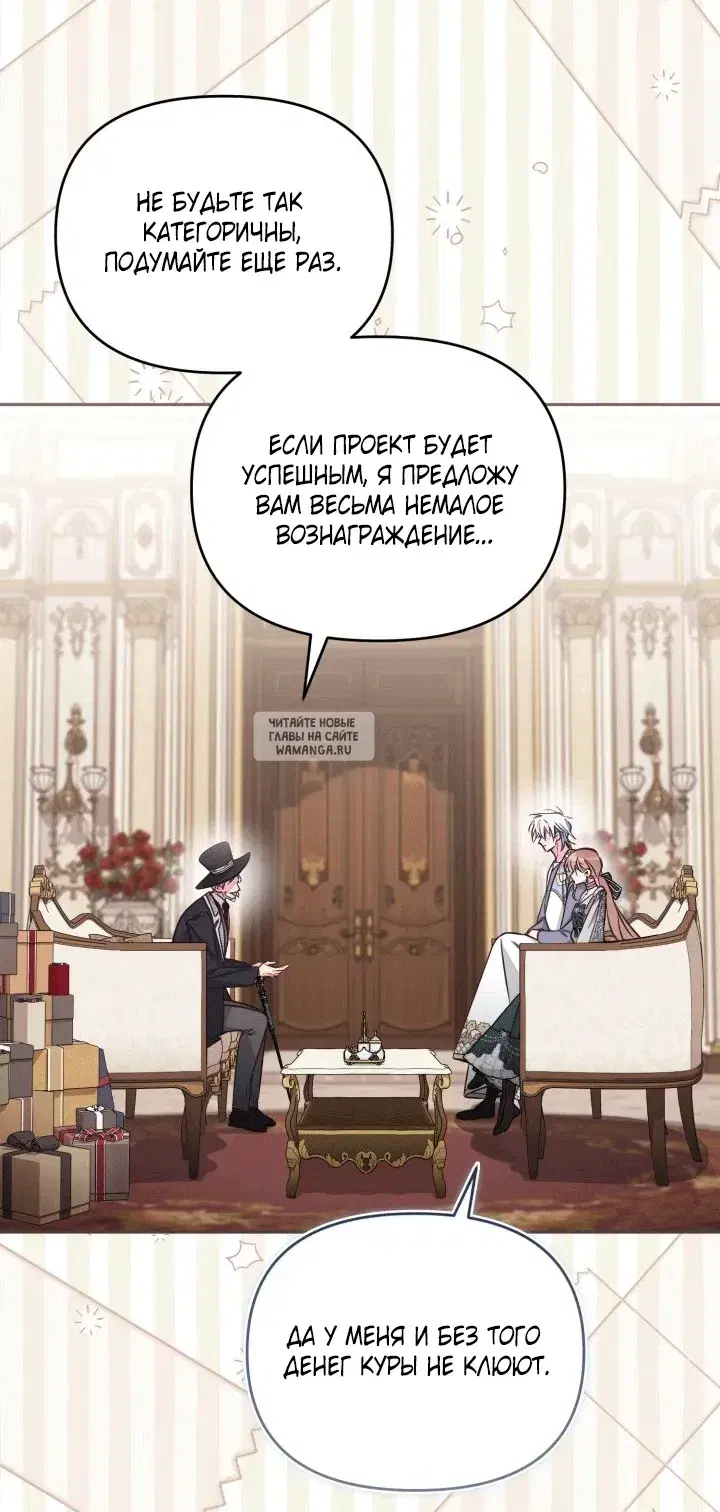 Page 19.000
