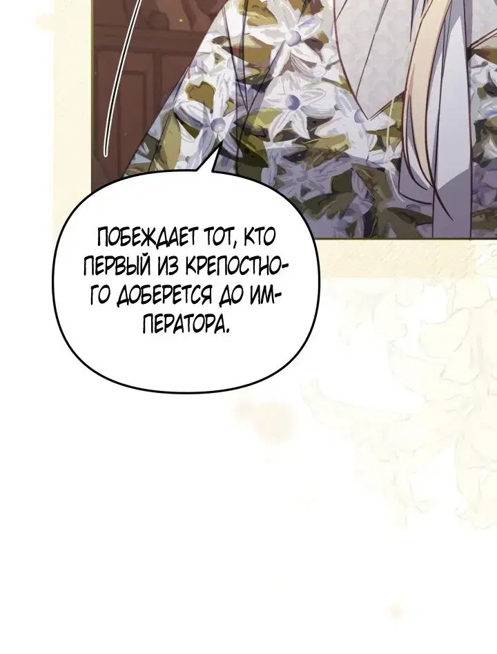 Page 11.001
