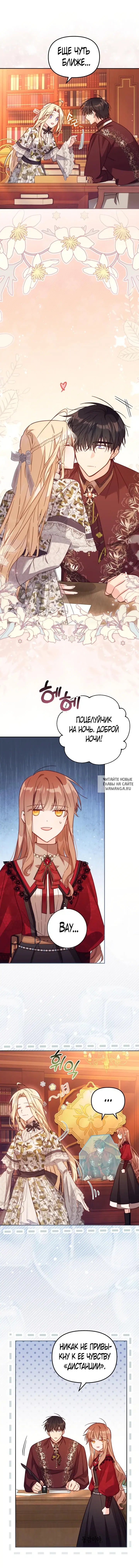 Page 11.000