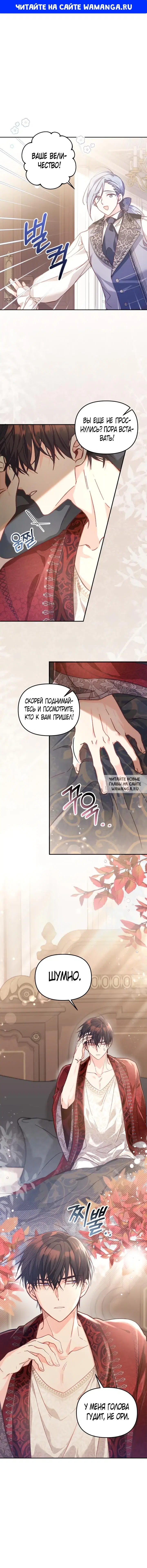 Page 1.000