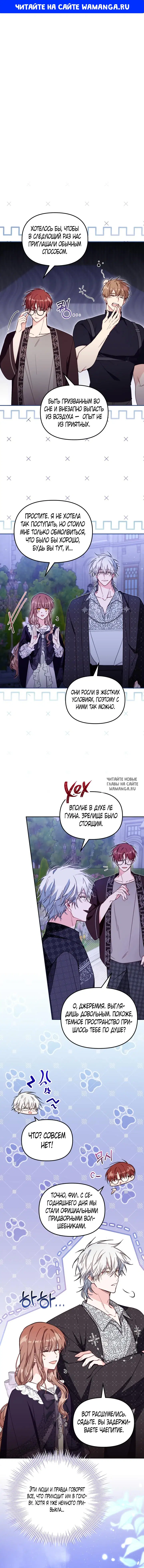 Page 1.000