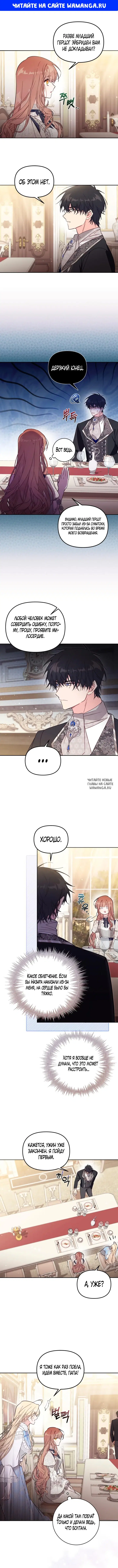 Page 1.000
