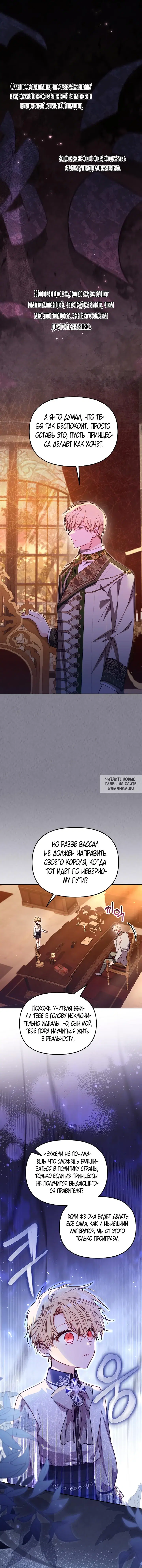 Page 12.000
