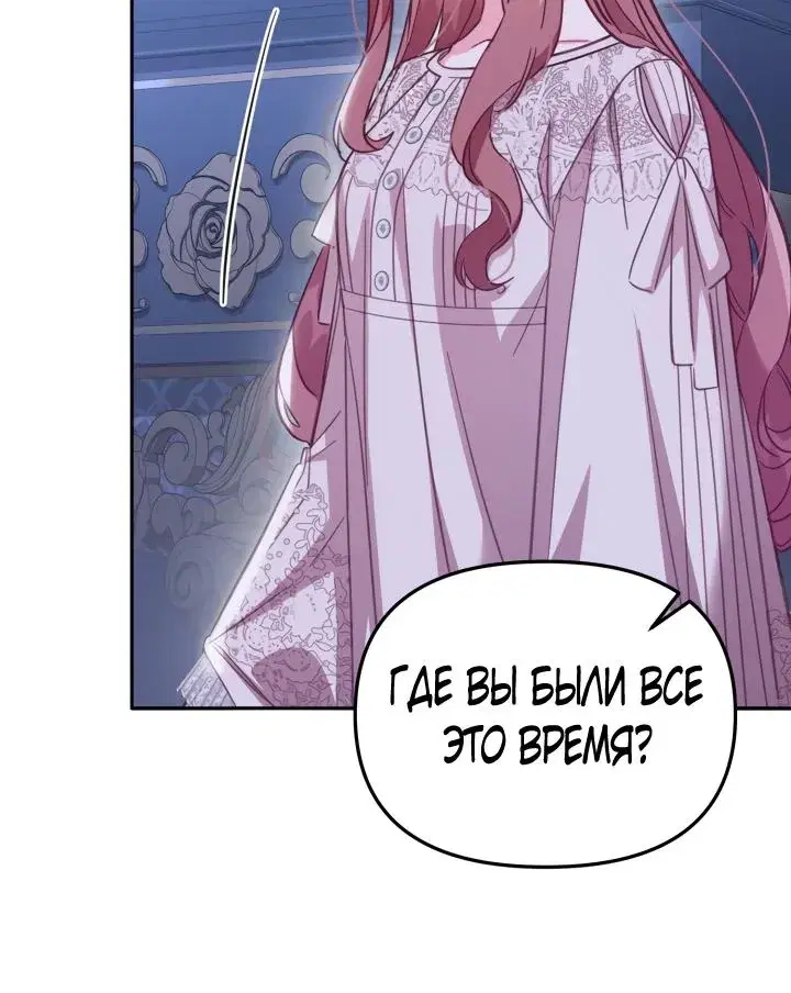 Page 13.001