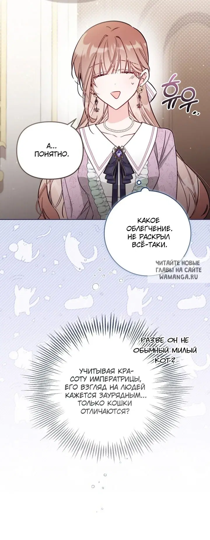 Page 24.000